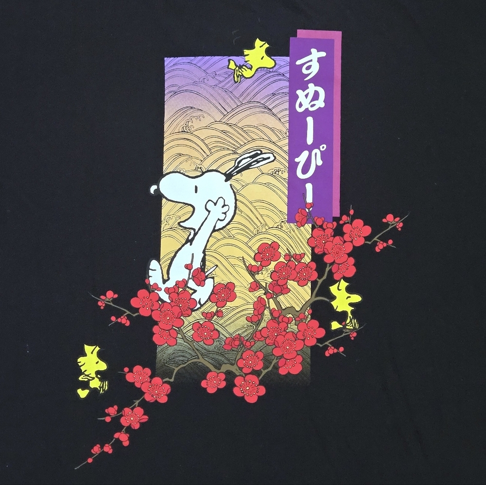 Peanuts🥜 "Snoopy" Cherry Blossom🌸 Graphic Tee👕 - NWOT - Picture 10 of 12